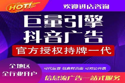 SEM托管服务案例解析：提升企业在线曝光